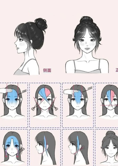 Hướng dẫn cắt tóc mái bay buộc cao cho các nàng #MỚI 2023 Cách cắt tóc mái bay buộc cao theo từng khuôn mặt