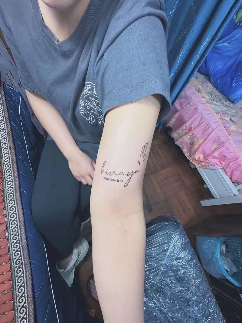 Hình xăm chữ mini