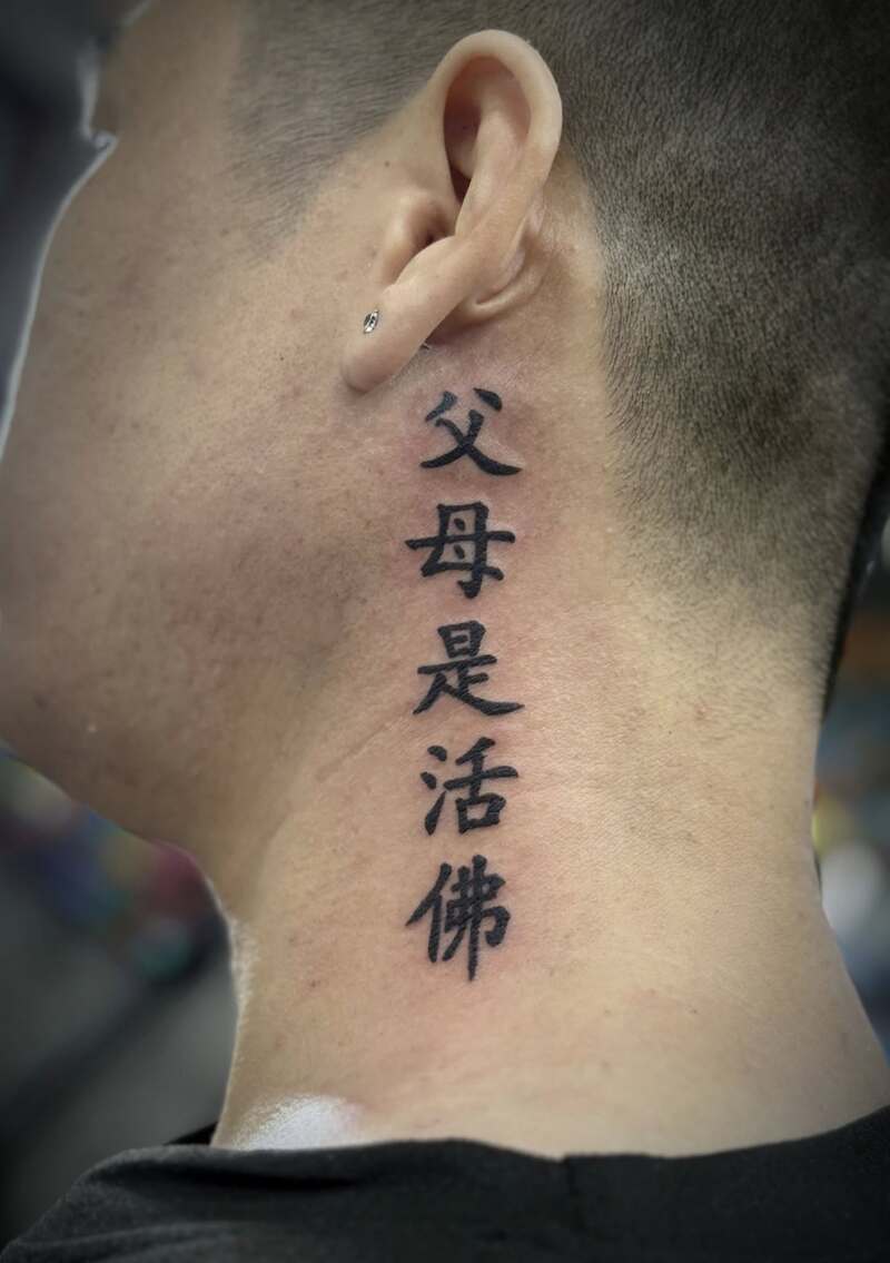Hình xăm chữ mini